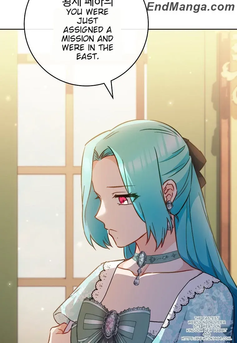 Royal Shop Of Young Lady - Chapter 159 Page 108