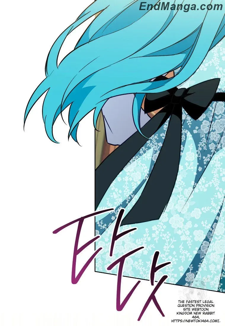 Royal Shop Of Young Lady - Chapter 159 Page 116