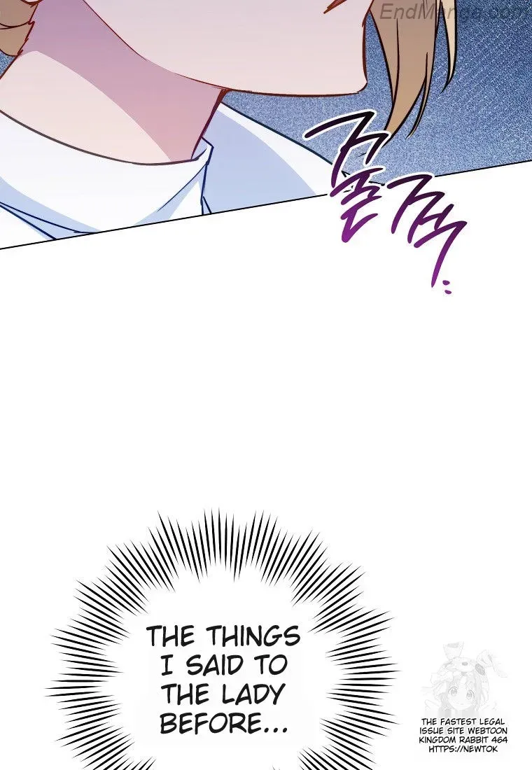 Royal Shop Of Young Lady - Chapter 160 Page 25