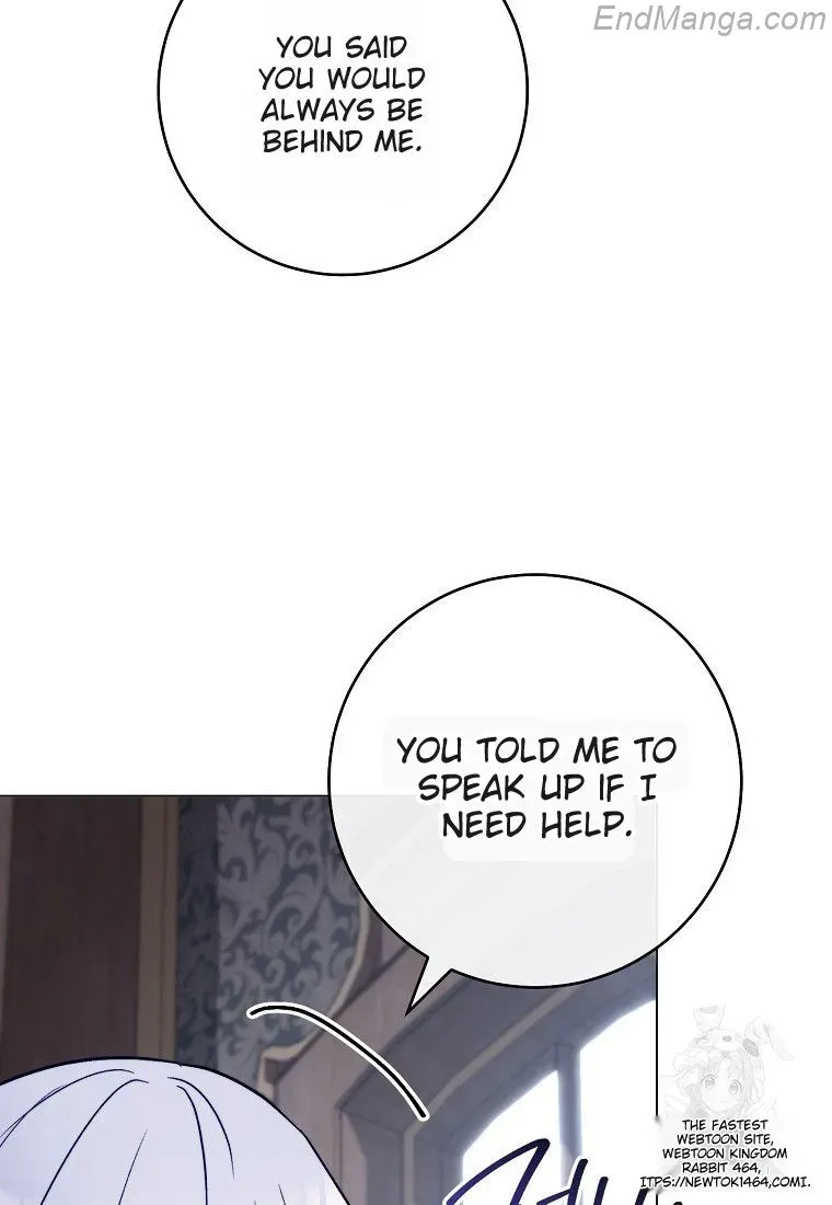 Royal Shop Of Young Lady - Chapter 160 Page 32