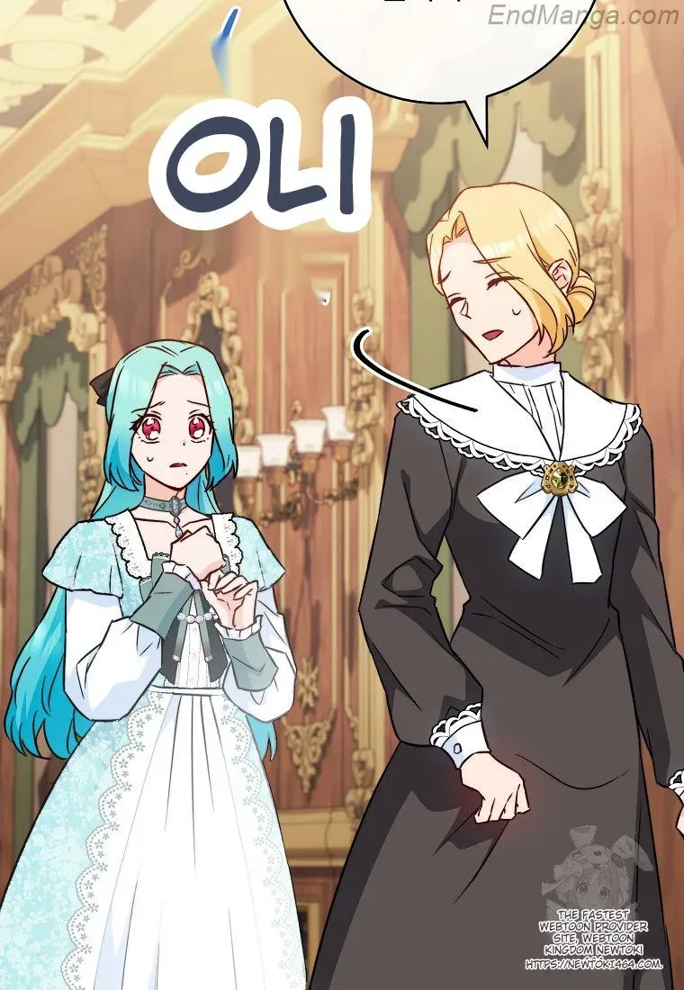 Royal Shop Of Young Lady - Chapter 160 Page 90