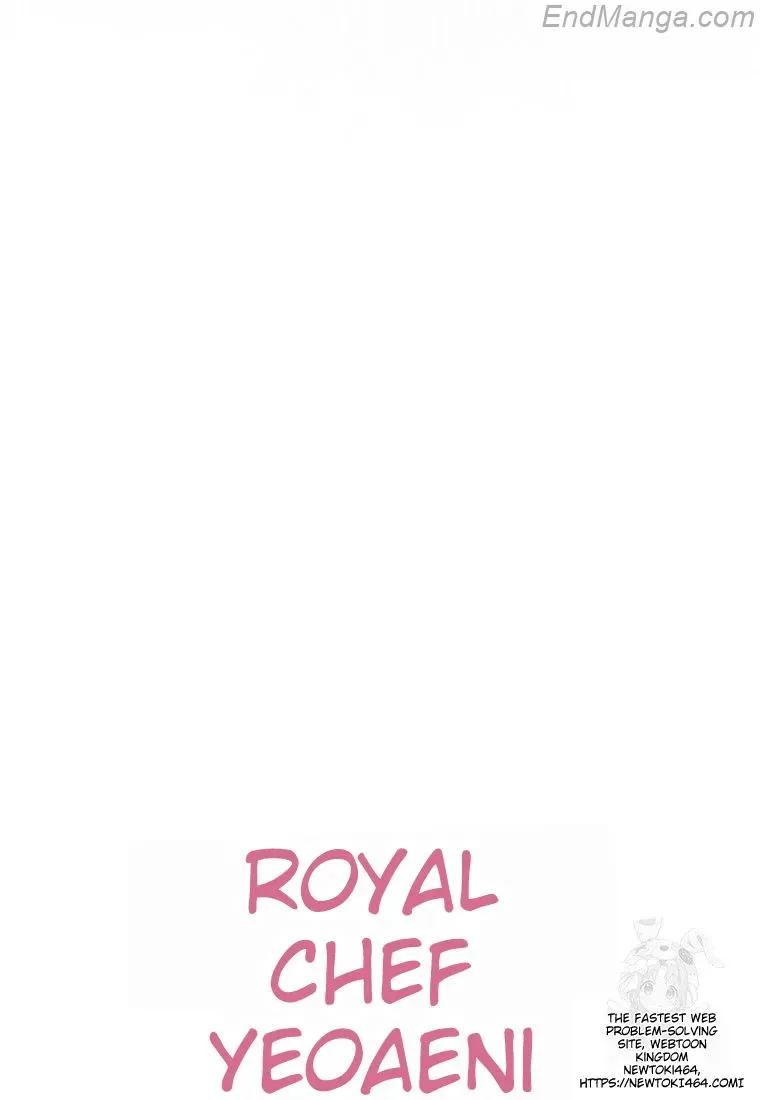 Royal Shop Of Young Lady - Chapter 160 Page 128
