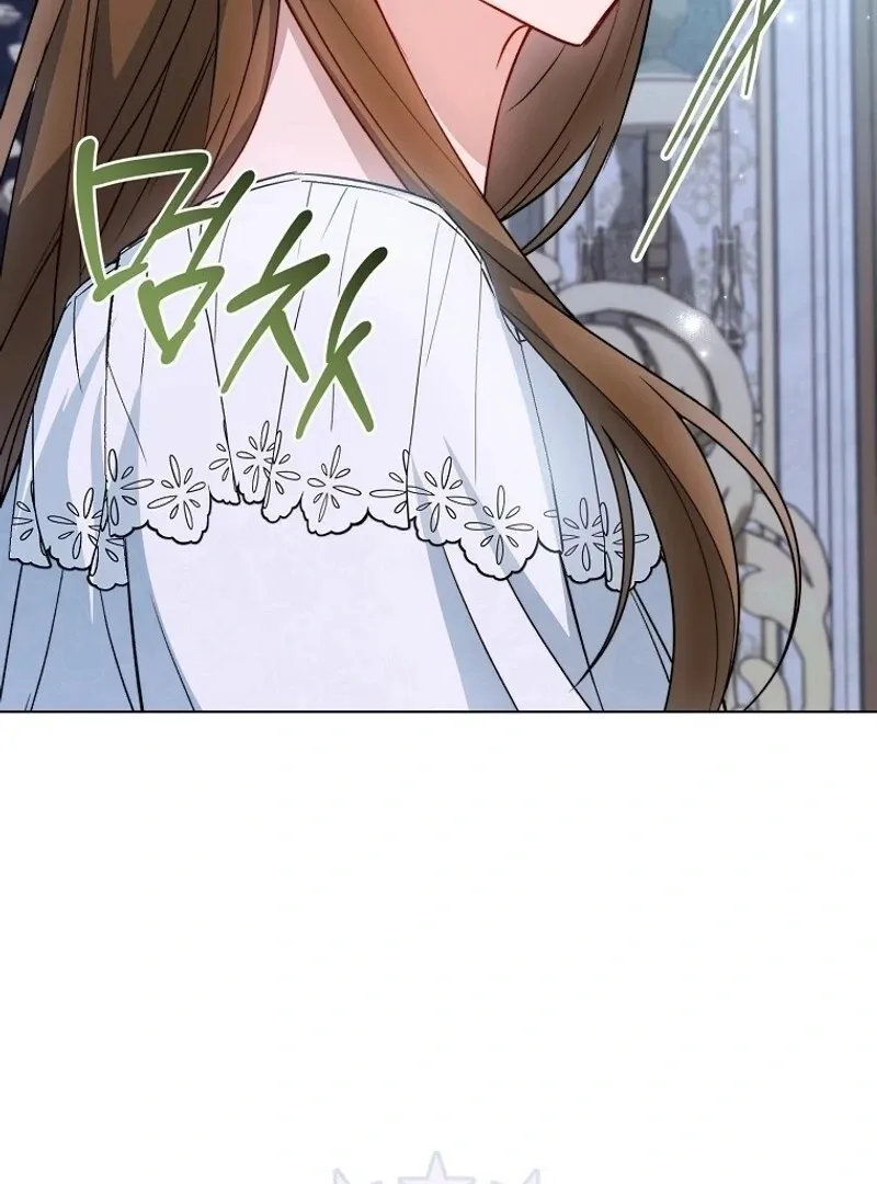 Royal Shop Of Young Lady - Chapter 172 Page 5