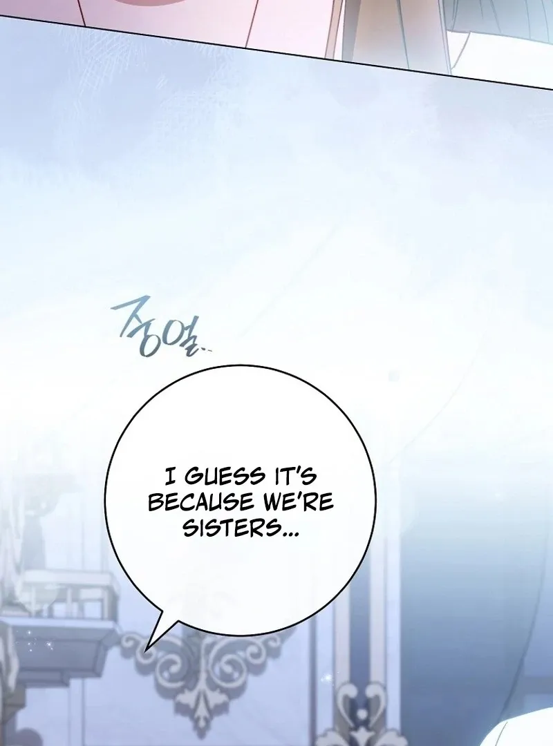 Royal Shop Of Young Lady - Chapter 172 Page 30