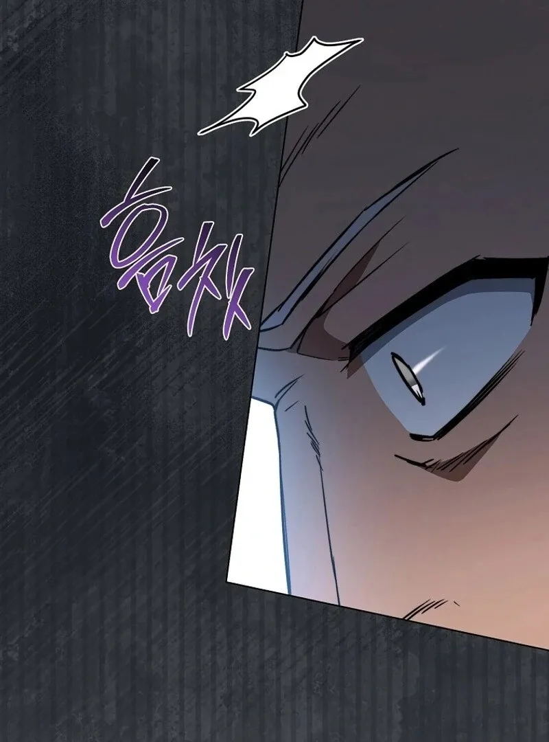 Royal Shop Of Young Lady - Chapter 172 Page 84