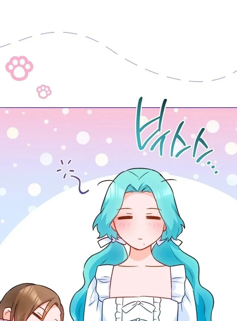 Royal Shop Of Young Lady - Chapter 172 Page 109