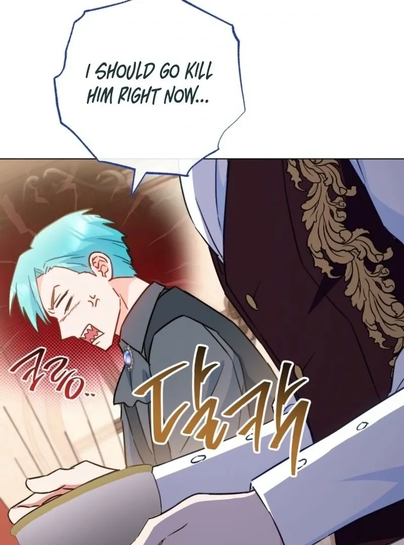 Royal Shop Of Young Lady - Chapter 173 Page 50