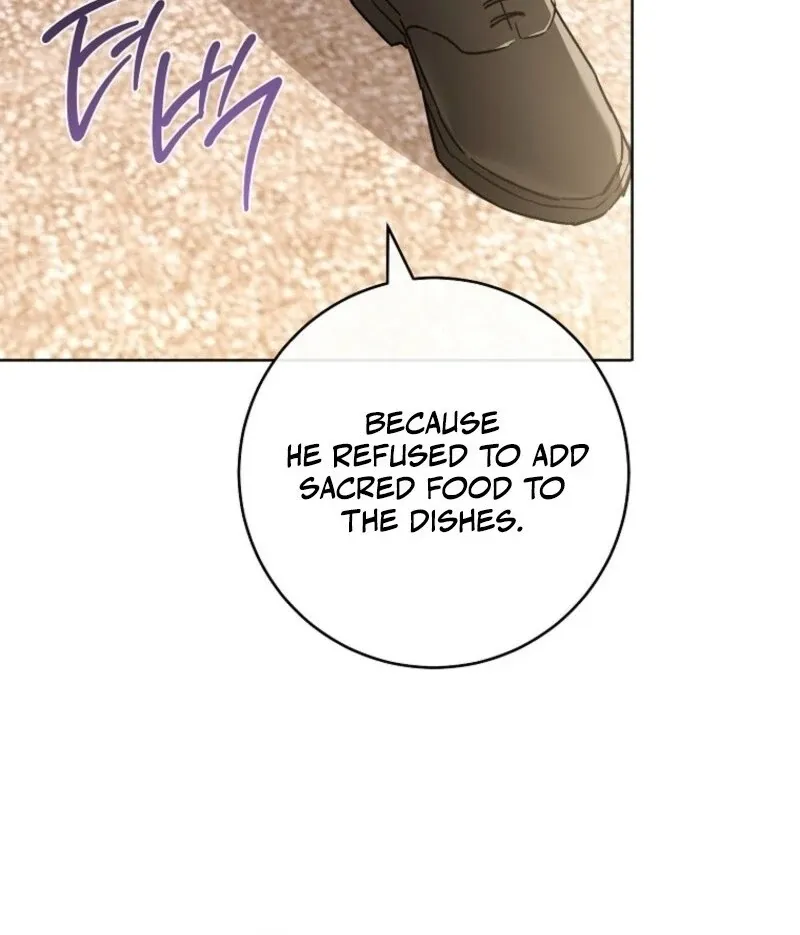 Royal Shop Of Young Lady - Chapter 174 Page 67
