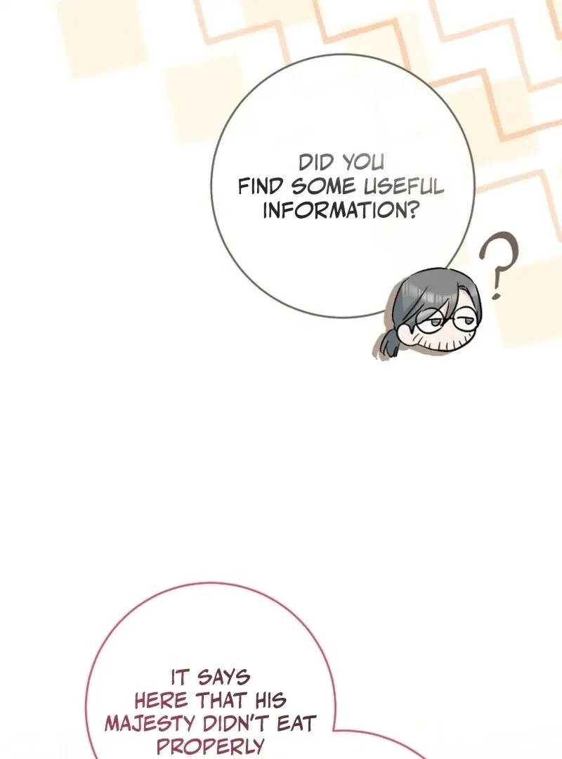 Royal Shop Of Young Lady - Chapter 177 Page 71
