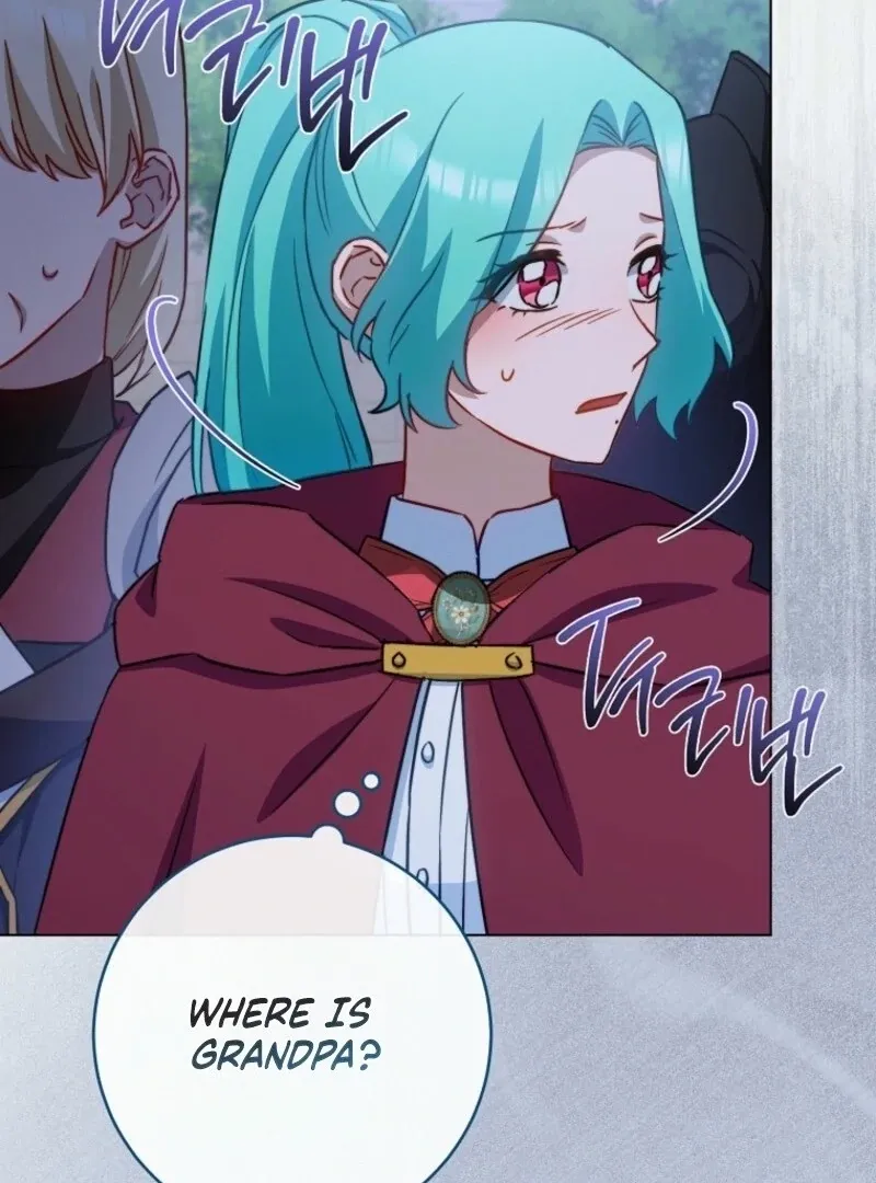 Royal Shop Of Young Lady - Chapter 179 Page 79