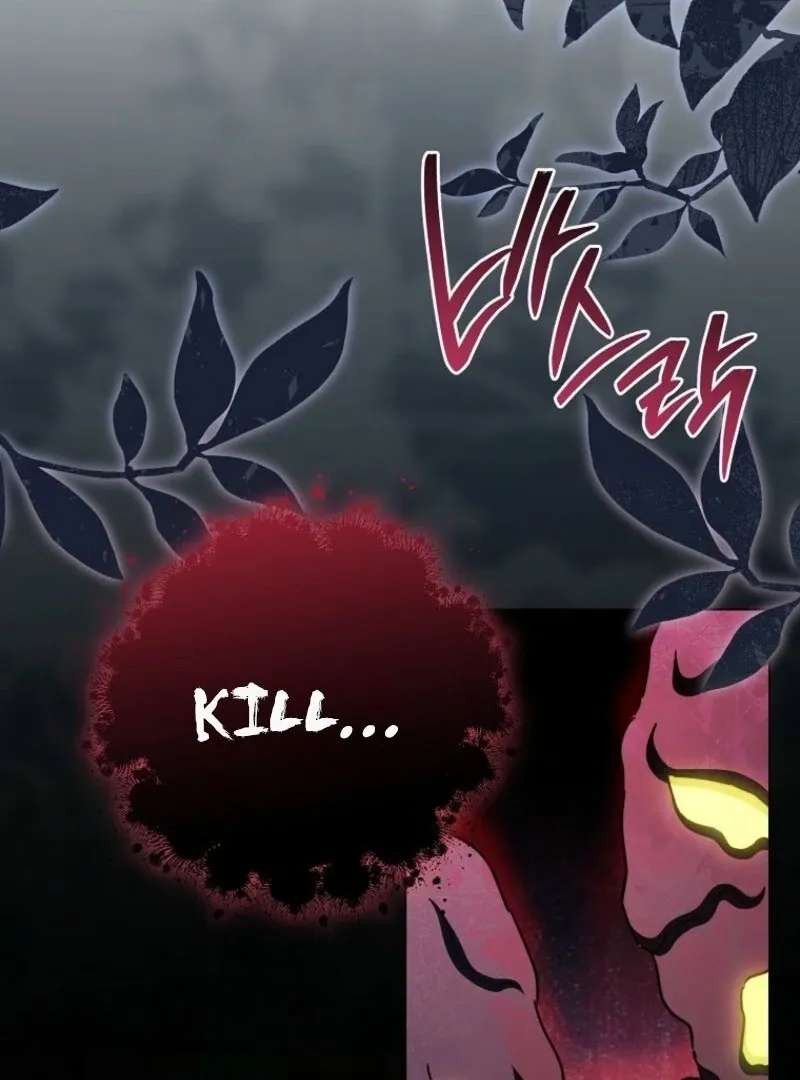 Royal Shop Of Young Lady - Chapter 179 Page 114