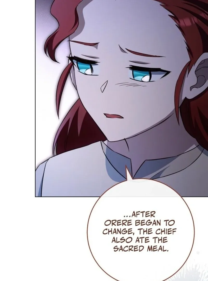 Royal Shop Of Young Lady - Chapter 181 Page 19