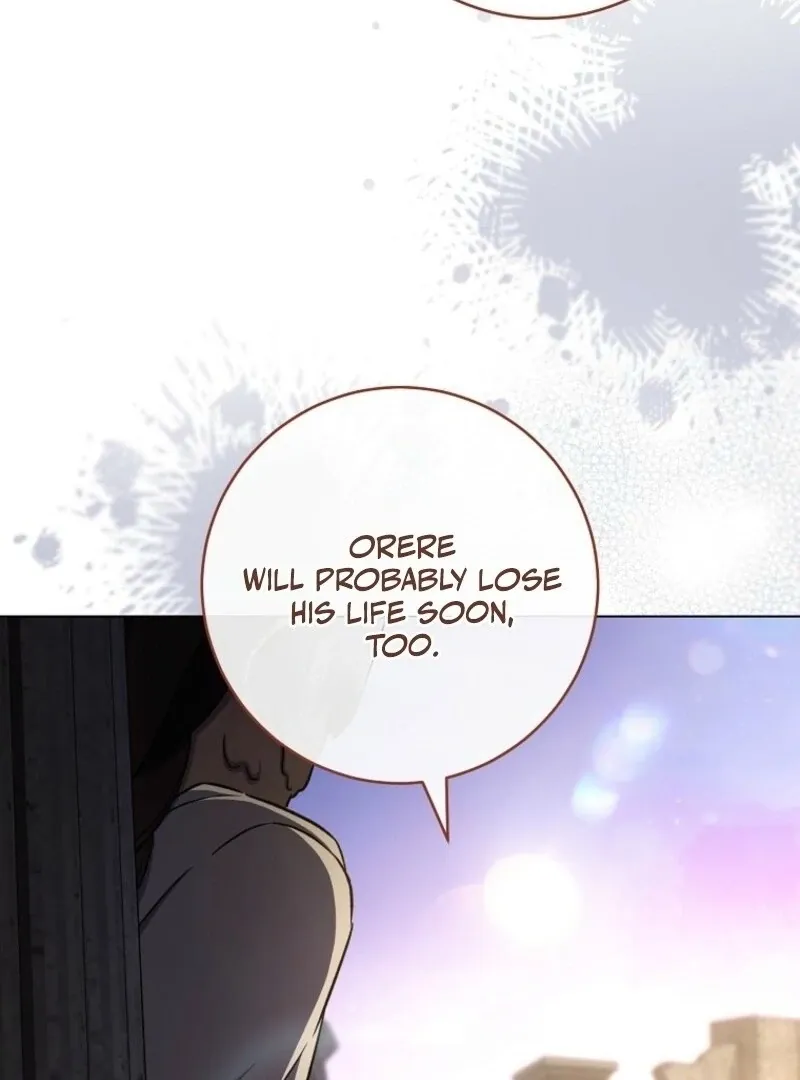 Royal Shop Of Young Lady - Chapter 181 Page 20