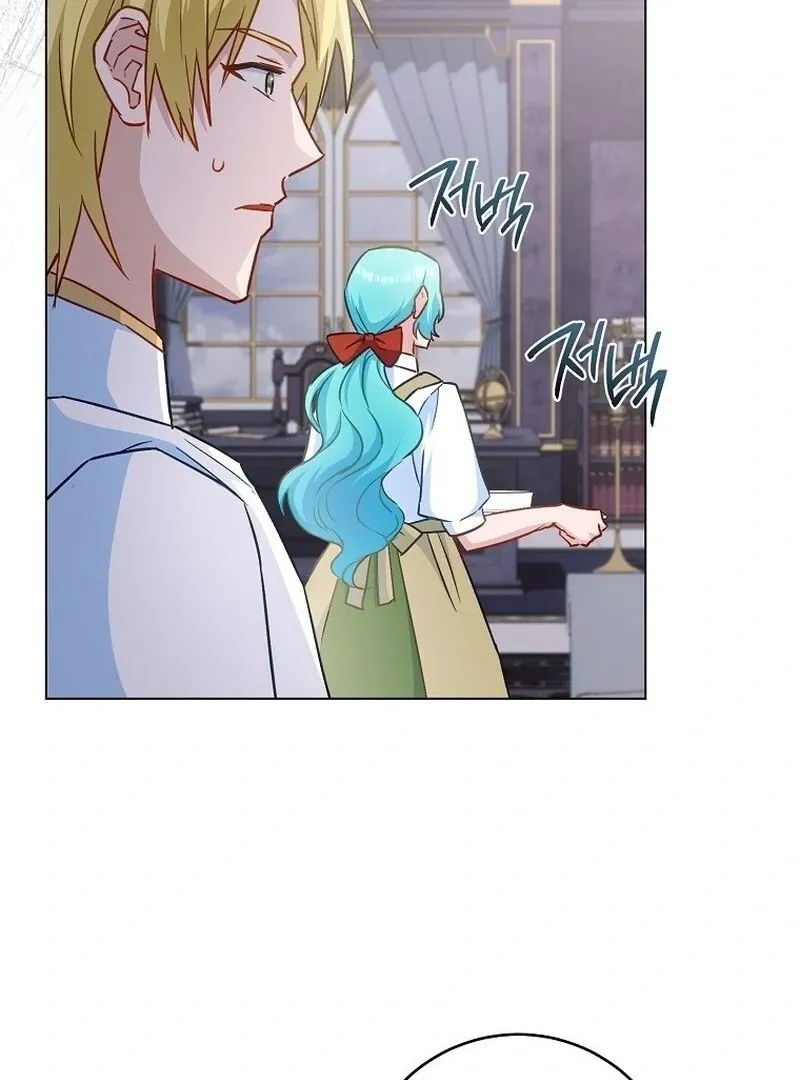 Royal Shop Of Young Lady - Chapter 182 Page 5