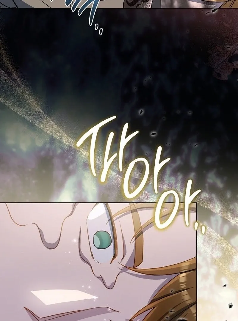 Royal Shop Of Young Lady - Chapter 182 Page 8