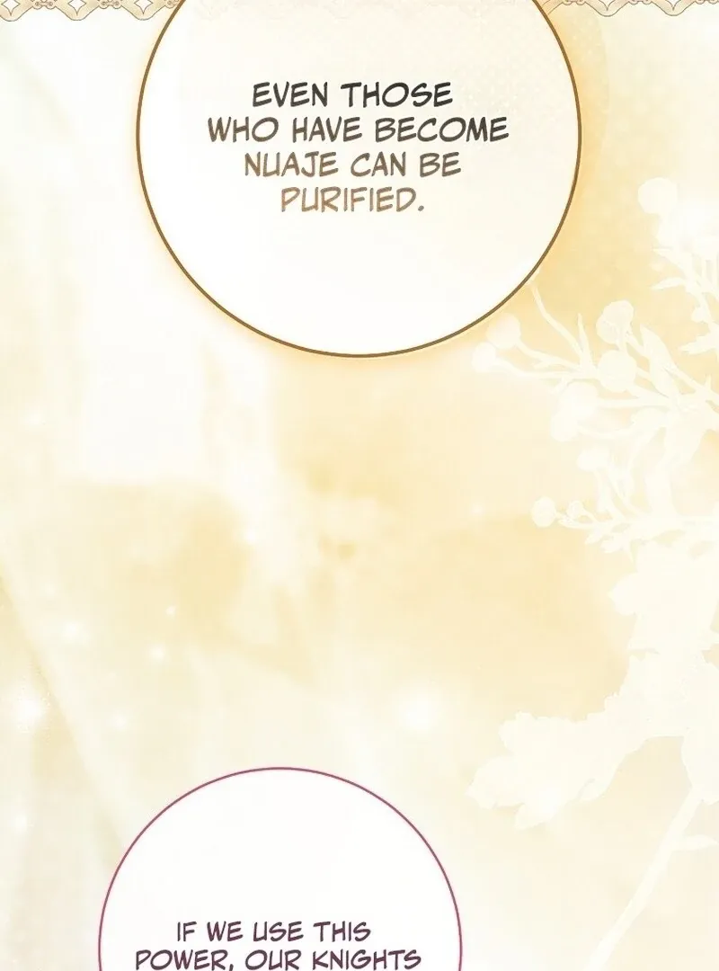 Royal Shop Of Young Lady - Chapter 182 Page 17
