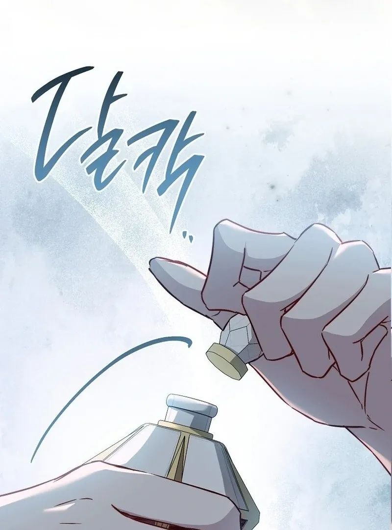 Royal Shop Of Young Lady - Chapter 182 Page 63