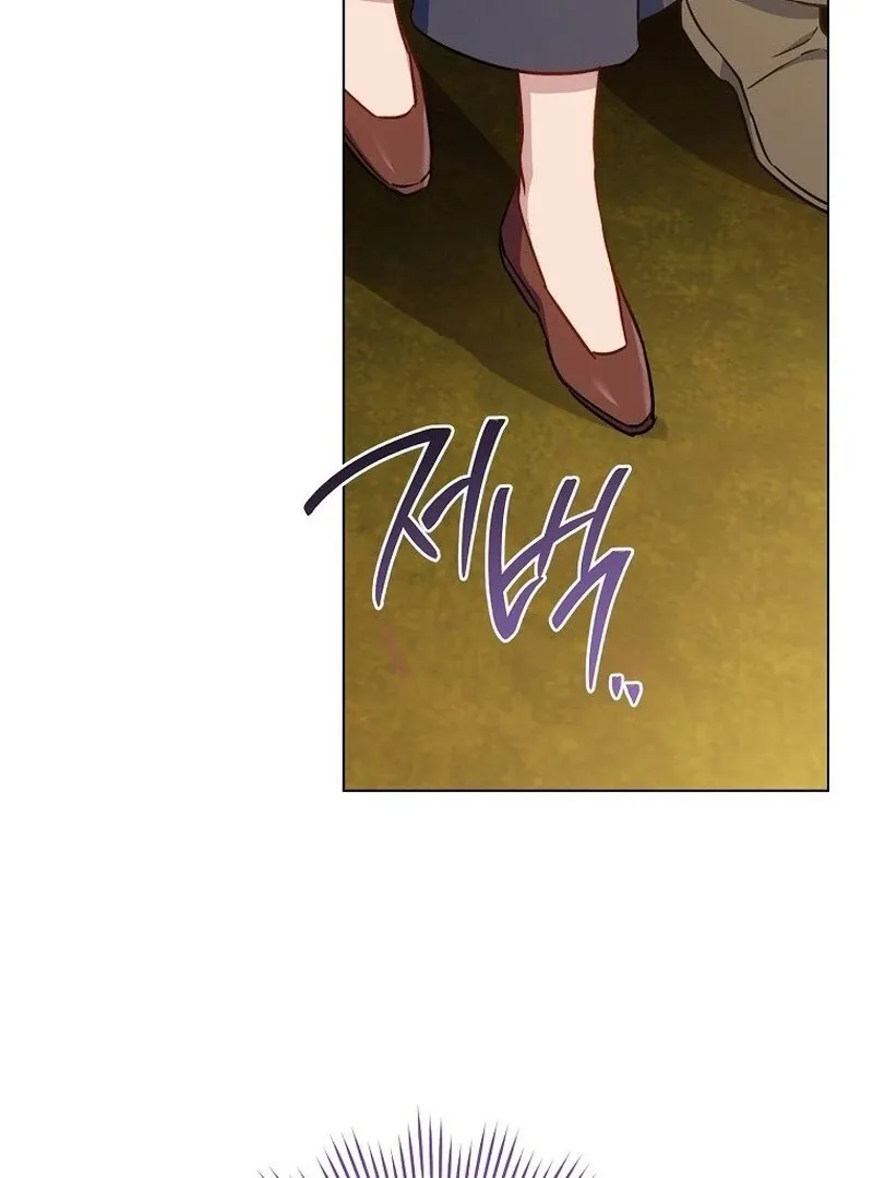 Royal Shop Of Young Lady - Chapter 182 Page 117
