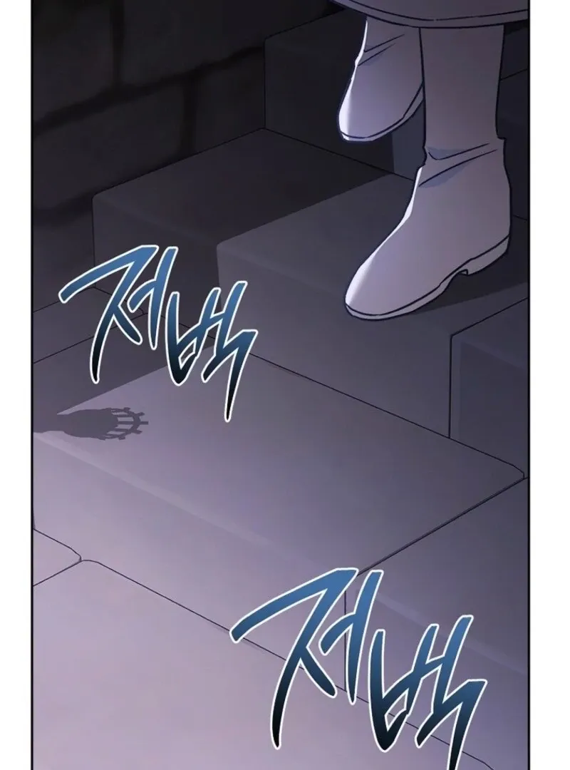 Royal Shop Of Young Lady - Chapter 183 Page 71