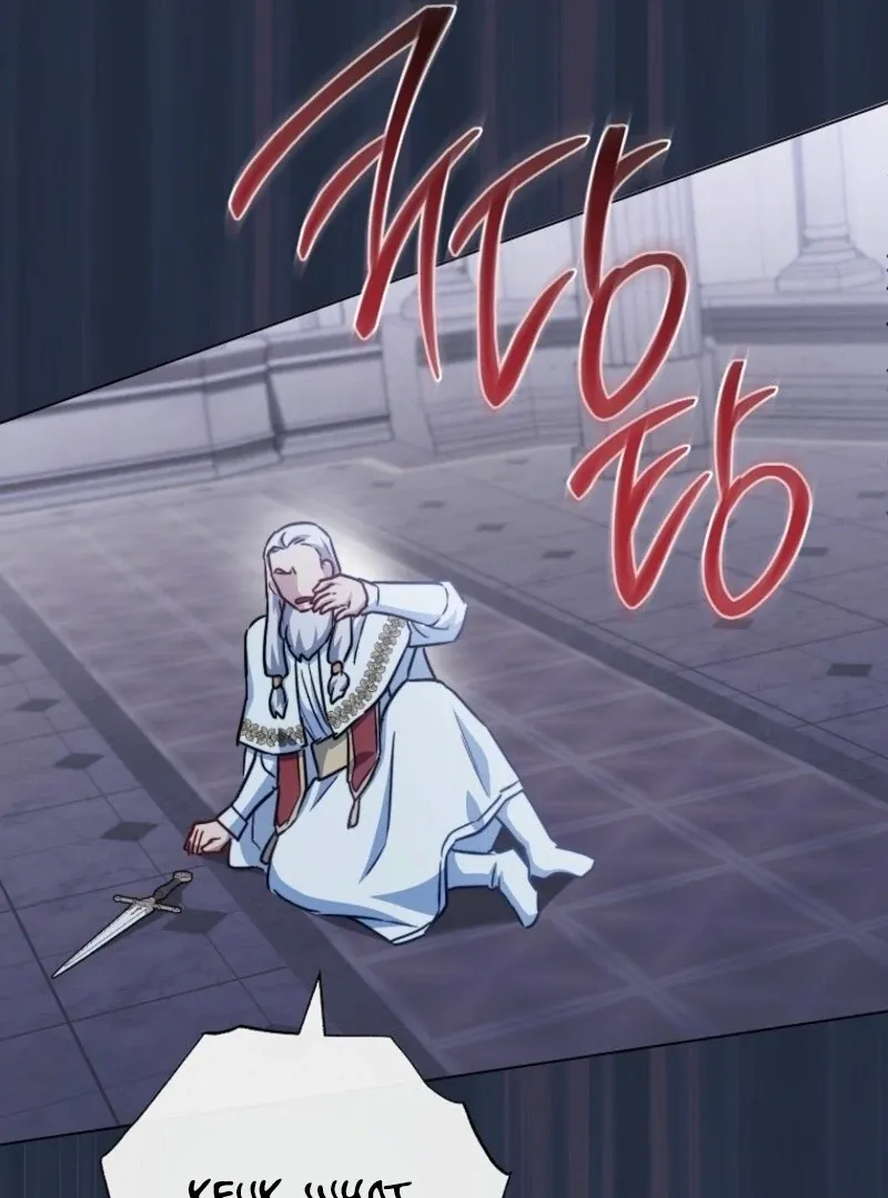 Royal Shop Of Young Lady - Chapter 184 Page 69