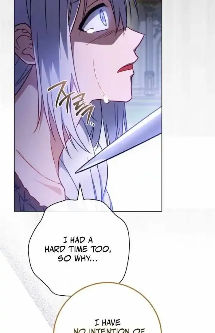 Royal Shop Of Young Lady - Chapter 186 Page 29
