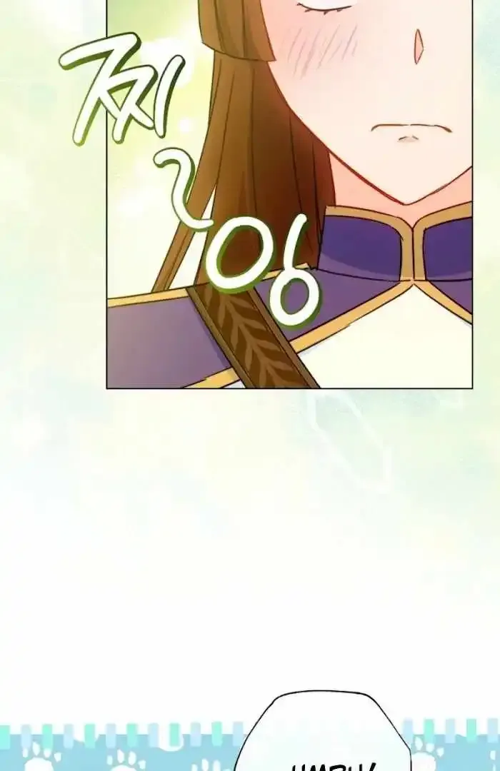 Royal Shop Of Young Lady - Chapter 186 Page 82
