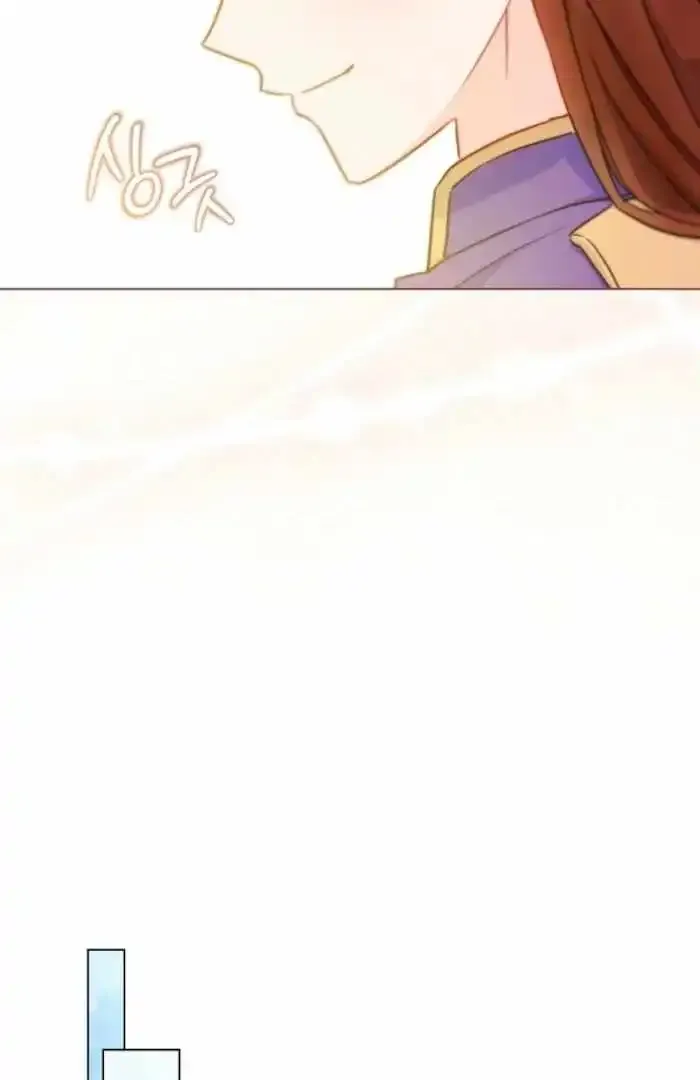 Royal Shop Of Young Lady - Chapter 186 Page 93