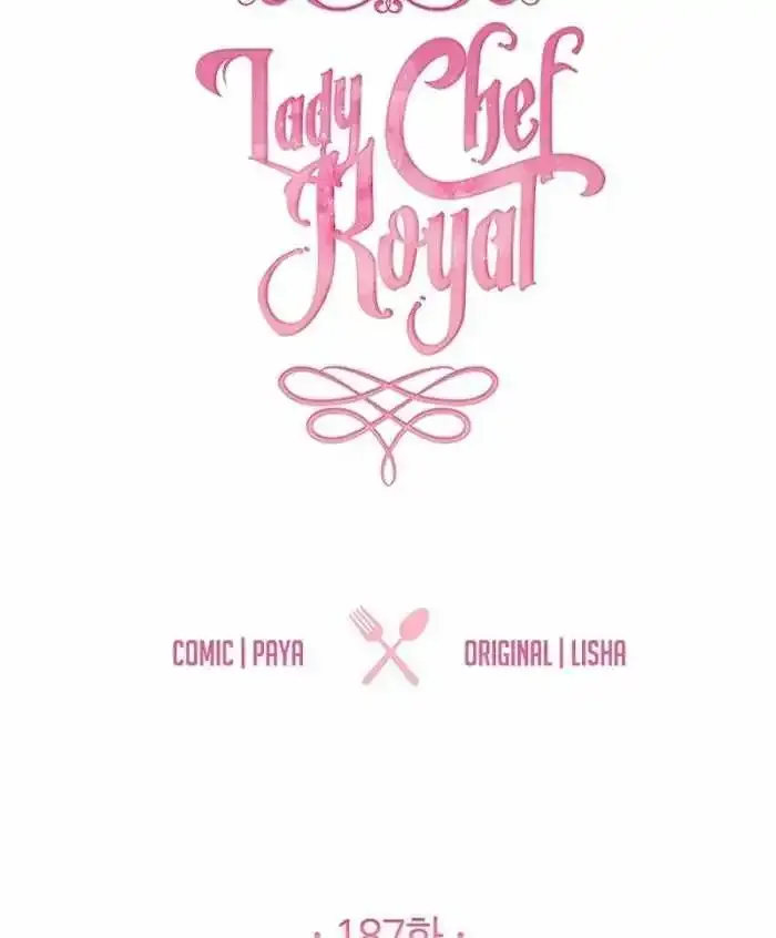 Royal Shop Of Young Lady - Chapter 187 Page 49