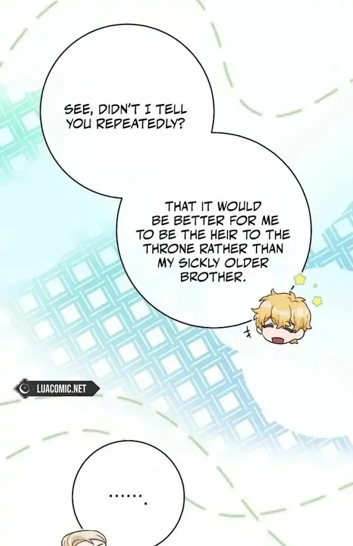 Royal Shop Of Young Lady - Chapter 187 Page 82