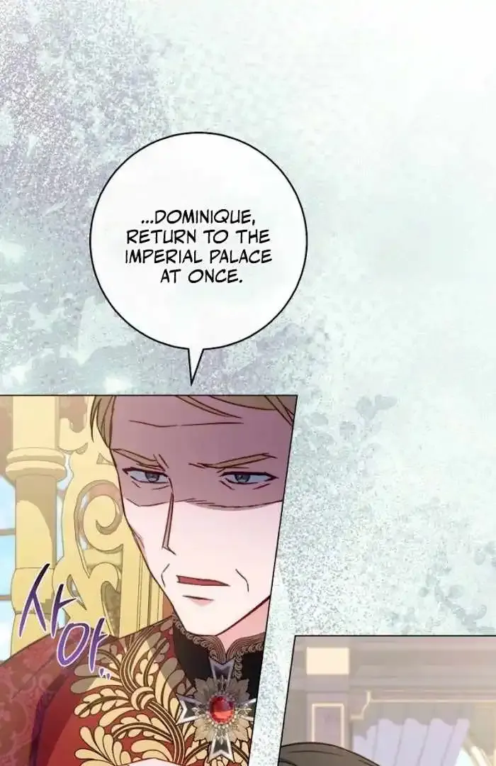 Royal Shop Of Young Lady - Chapter 187 Page 110