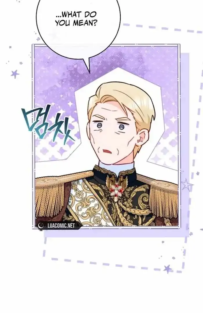 Royal Shop Of Young Lady - Chapter 188 Page 66
