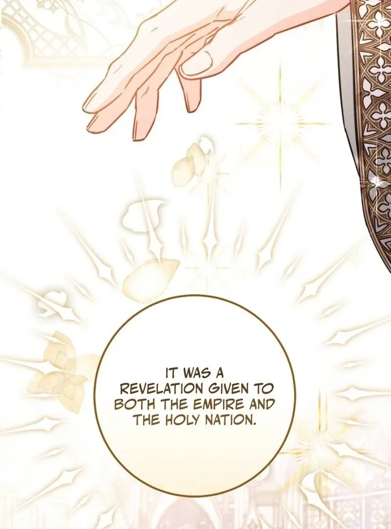 Royal Shop Of Young Lady - Chapter 189 Page 16