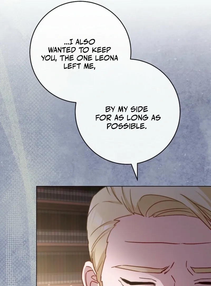 Royal Shop Of Young Lady - Chapter 189 Page 41