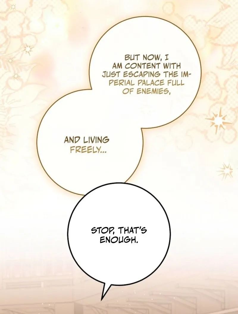 Royal Shop Of Young Lady - Chapter 189 Page 67