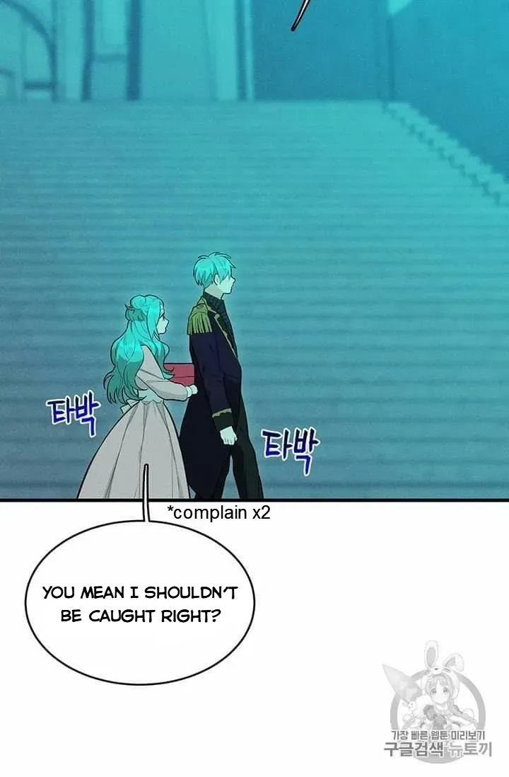 Royal Shop Of Young Lady - Chapter 19.1 Page 3