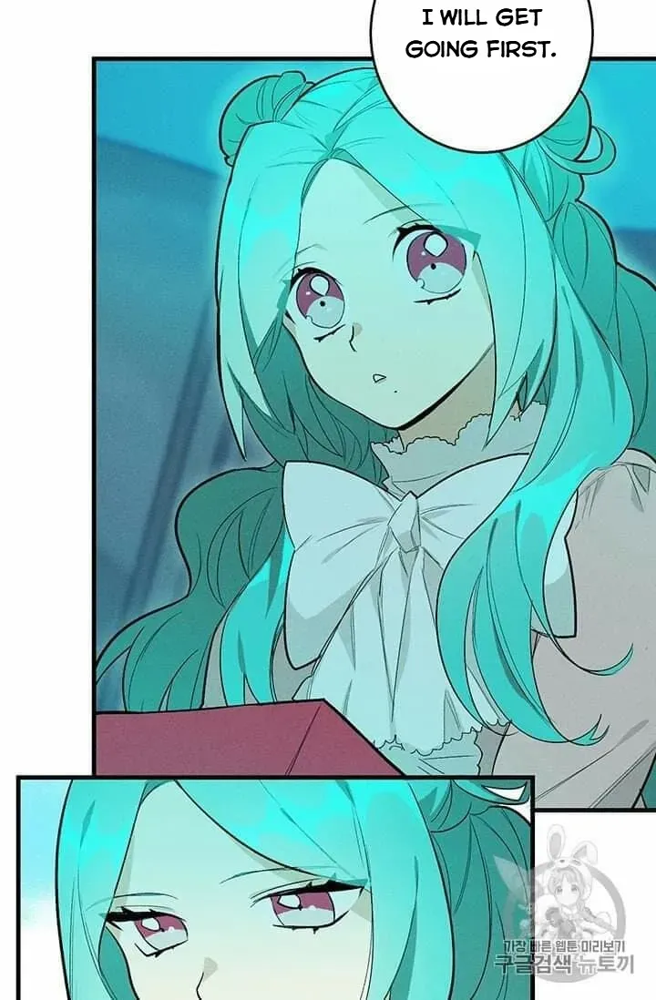 Royal Shop Of Young Lady - Chapter 19.1 Page 6
