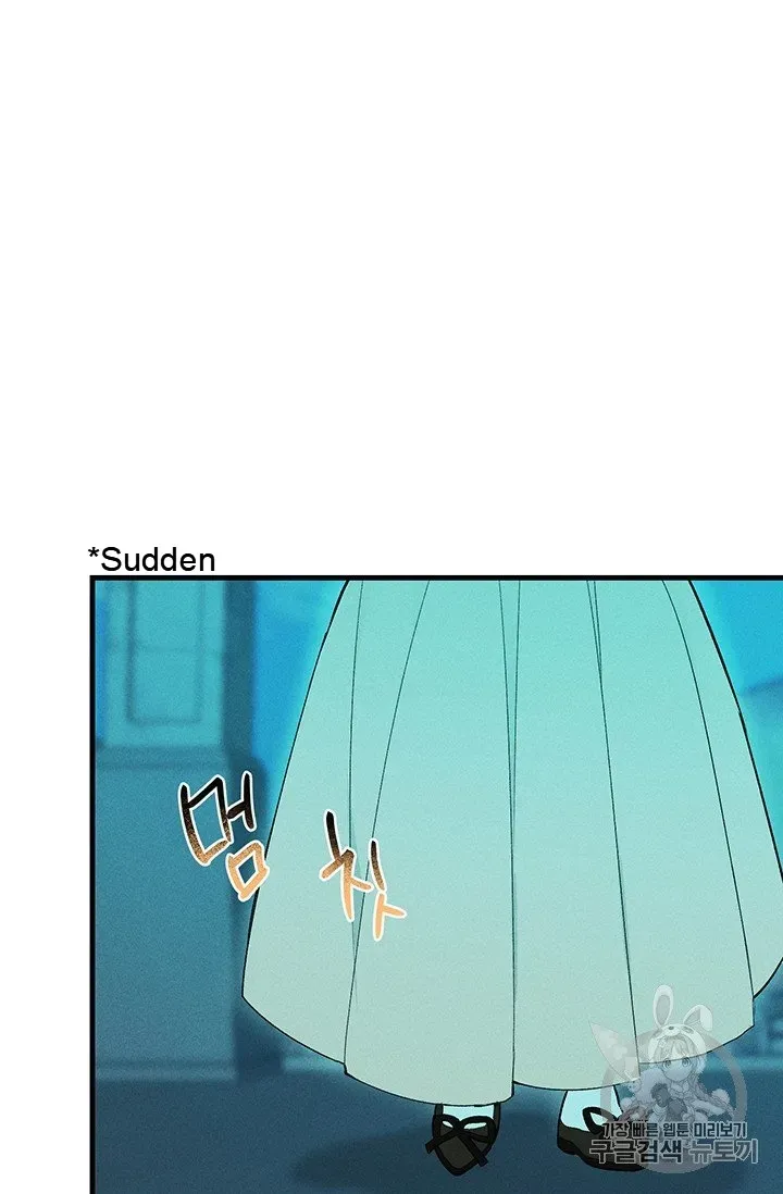 Royal Shop Of Young Lady - Chapter 19.1 Page 9