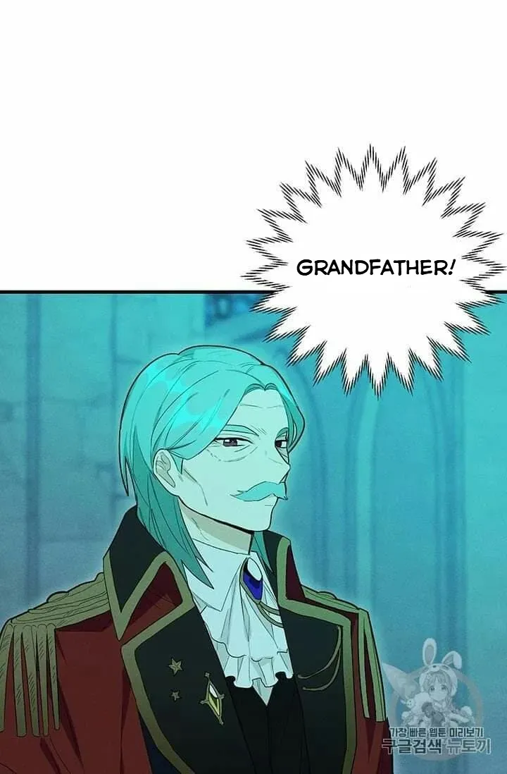 Royal Shop Of Young Lady - Chapter 19.1 Page 11