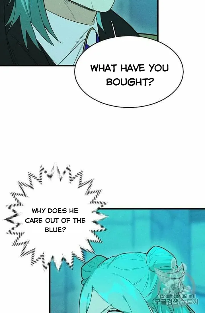 Royal Shop Of Young Lady - Chapter 19.1 Page 14