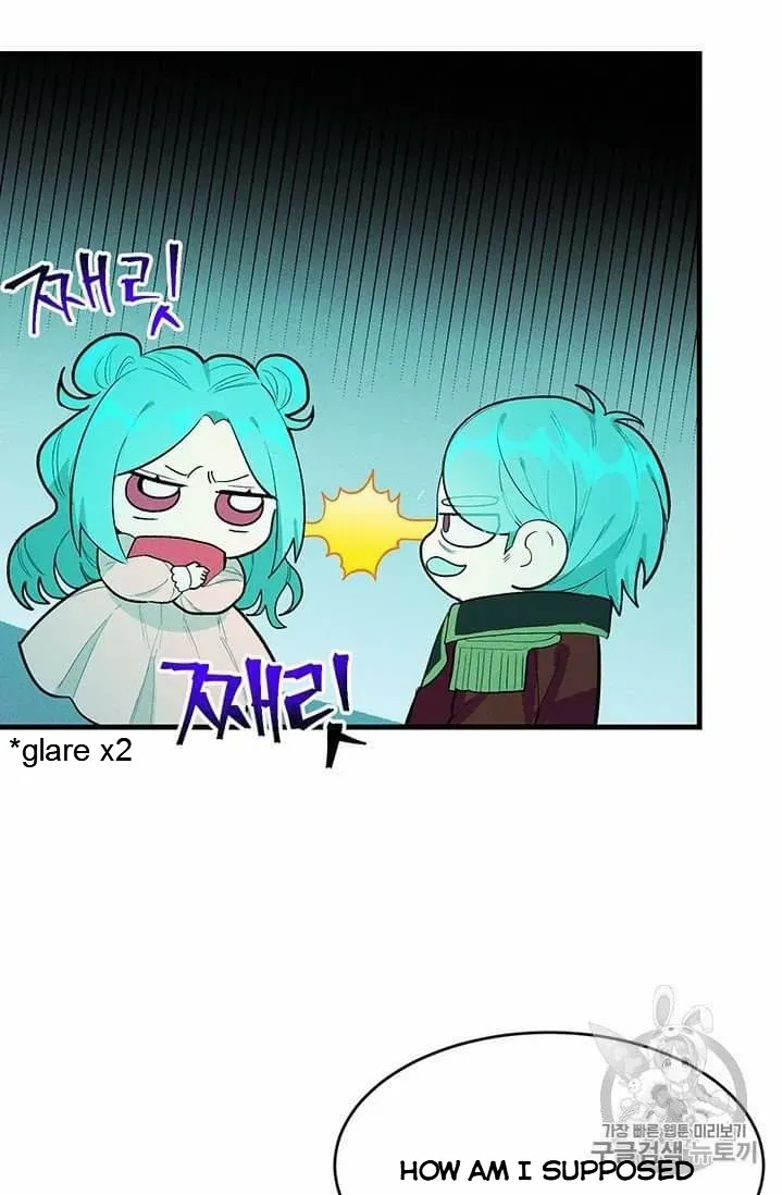 Royal Shop Of Young Lady - Chapter 19.1 Page 16