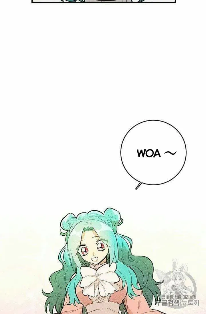 Royal Shop Of Young Lady - Chapter 19.1 Page 20