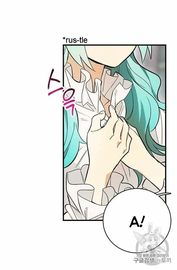 Royal Shop Of Young Lady - Chapter 19.1 Page 23