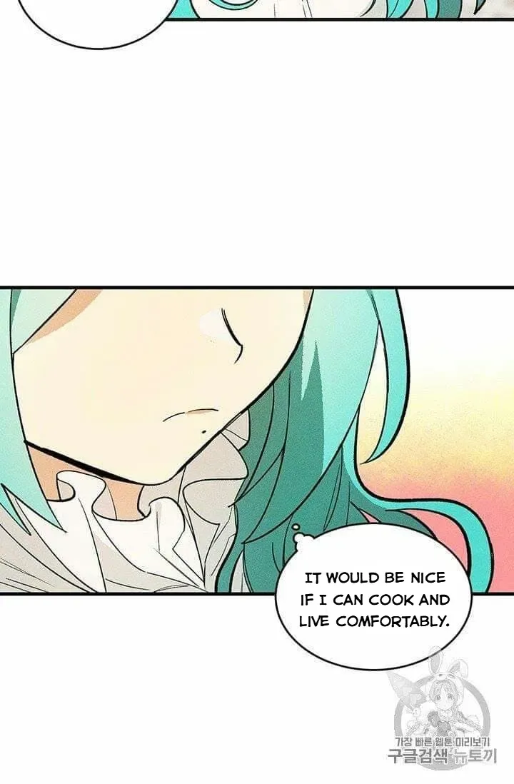 Royal Shop Of Young Lady - Chapter 19.1 Page 26