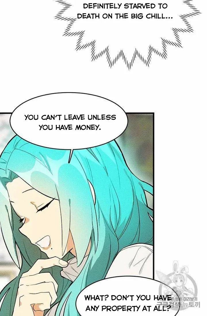 Royal Shop Of Young Lady - Chapter 19.1 Page 33