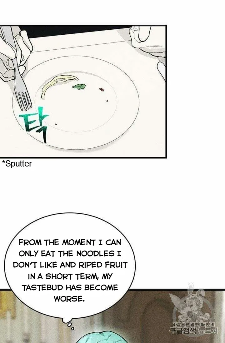 Royal Shop Of Young Lady - Chapter 19.5 Page 3