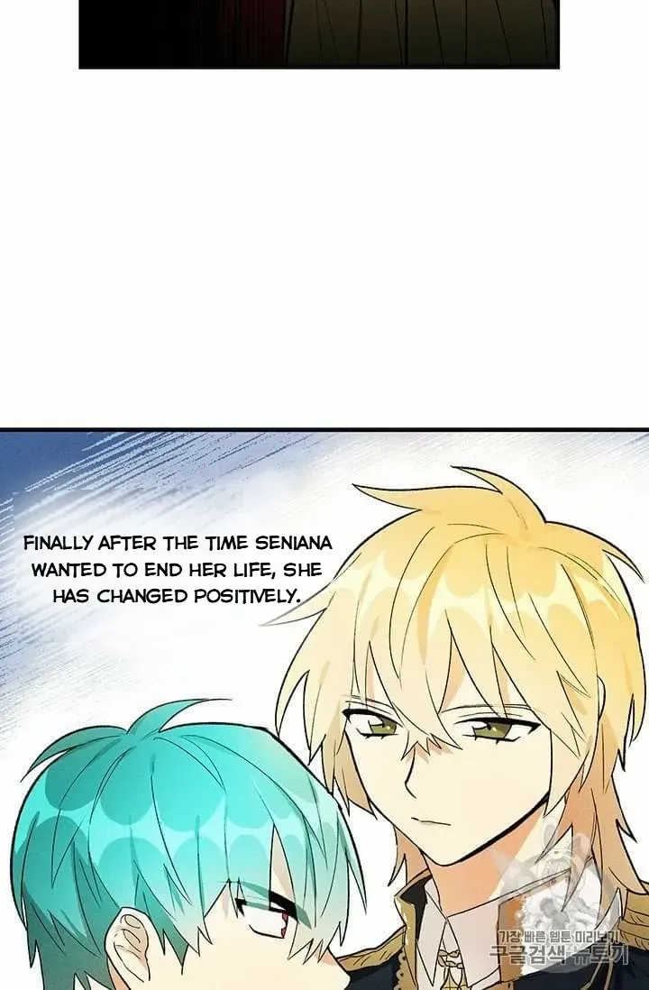 Royal Shop Of Young Lady - Chapter 19.5 Page 7