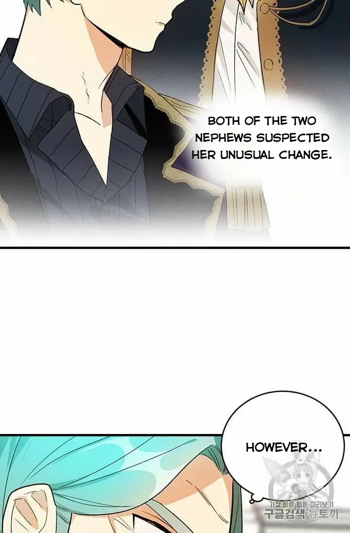 Royal Shop Of Young Lady - Chapter 19.5 Page 8