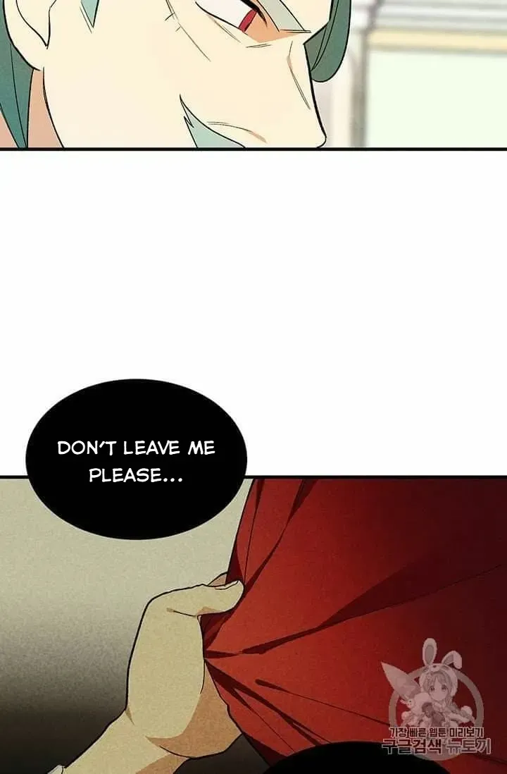 Royal Shop Of Young Lady - Chapter 19.5 Page 9