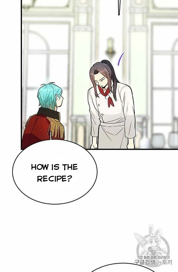 Royal Shop Of Young Lady - Chapter 19.5 Page 12