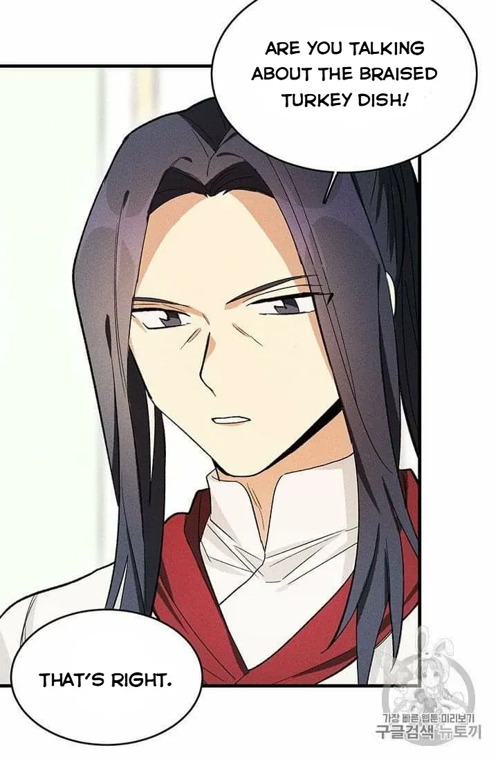 Royal Shop Of Young Lady - Chapter 19.5 Page 13